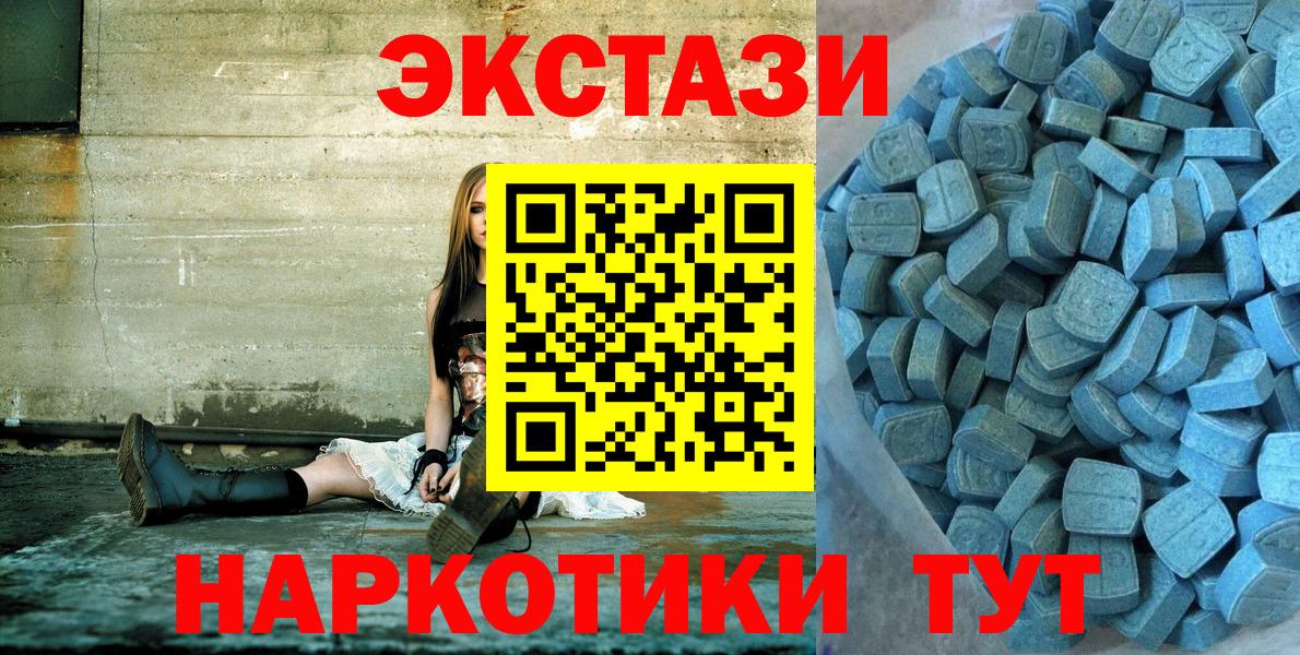 Гашиш  Меф кристаллы  Вход с VPN  Калининград  Продажа наркотиков  Конопля  Кокаин  Альфа ПВП СОЛЬ  