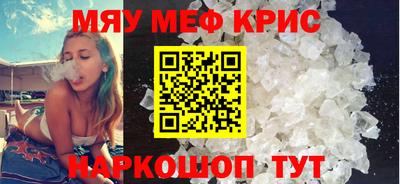 jwh Малгобек