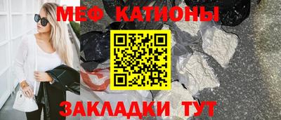 jwh Малгобек