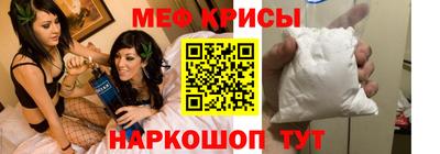 jwh Малгобек