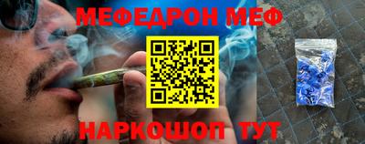 марки lsd Лесосибирск