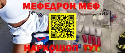 MDMA Premium VHQ Малоярославец