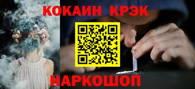 MDMA Premium VHQ Малоярославец