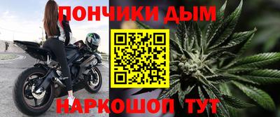 jwh Малгобек
