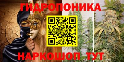 MDMA Premium VHQ Малоярославец