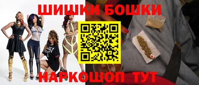 мет Мариинск