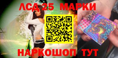 jwh Малгобек