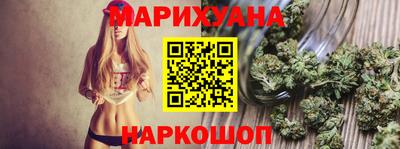 jwh Малгобек