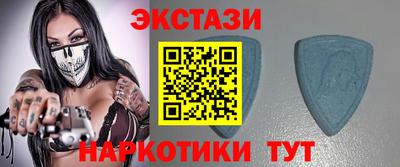 MDMA Premium VHQ Малоярославец