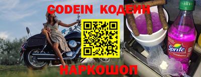 MDMA Premium VHQ Малоярославец