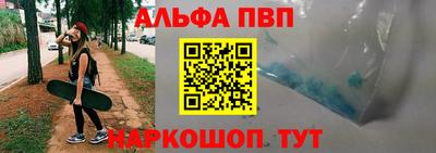 MDMA Premium VHQ Малоярославец