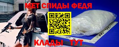 MDMA Premium VHQ Малоярославец