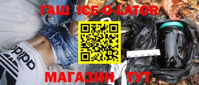 MDMA Premium VHQ Малоярославец
