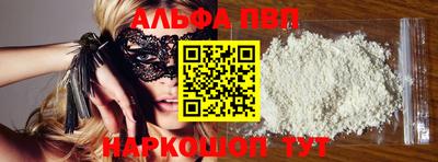 кокс Ликино-Дулёво