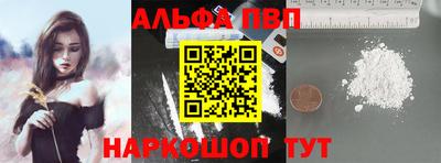 мет Мариинск