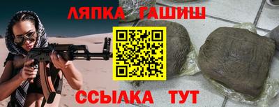 мет Мариинск
