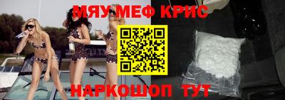 jwh Малгобек