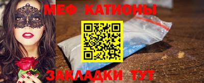 jwh Малгобек