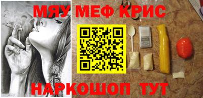 jwh Малгобек