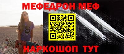 MDMA Premium VHQ Малоярославец