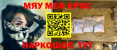 марки lsd Лесосибирск
