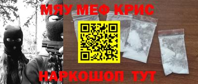 MDMA Premium VHQ Малоярославец