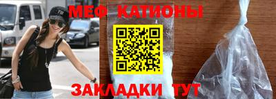 jwh Малгобек
