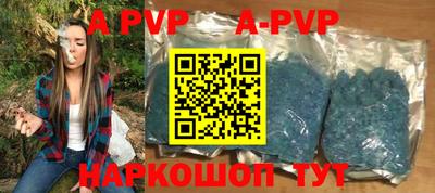 jwh Малгобек